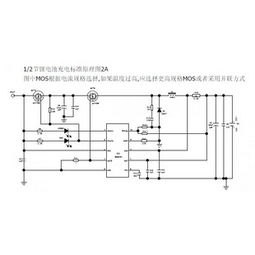 展嶸集成電路產(chǎn)品全解析 產(chǎn)品圖片、加盟店評價與市場前景