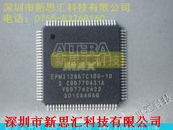 EPM3128ATC100-10 集成電路 特性、應(yīng)用與優(yōu)勢(shì)